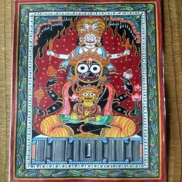 Yog Narayan Pattachitra Painting